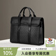 皮爾卡丹公文包男士手提電腦包大容量商務(wù)出差通勤生日禮物實(shí)用高端輕奢 沉穩款【可放14寸電腦】 橫款
