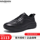 MNSMIN法國奢侈品男鞋軟皮軟底戶(hù)外運動(dòng)休閑皮鞋牛皮旅游鞋 黑色 40