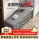 心有良家鞋柜入戶(hù)門(mén)口鞋架可坐換鞋凳大容量長(cháng)凳穿鞋凳 H013三層灰色80cm