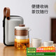 不拙戶(hù)外旅行茶具套裝便攜式旅游露營(yíng)出差茶具快客杯雅白云海一壺三杯
