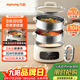 九陽(yáng)（Joyoung）電蒸鍋快速蒸汽電煮鍋電火鍋家用蒸包子15.5L大容量0涂層蒸煮一體電熱鍋分體可拆洗多用途鍋GZ581