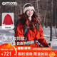 OUTDOOR PRODUCTS【黃亦玫同款】機能三合一抓絨沖鋒衣女秋冬防風(fēng)夾克外套 中國紅