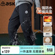 ASK JUNIOR保暖工裝羽絨褲男童褲子2024冬季防水蓄熱時(shí)尚兒童褲子 黑色 160 