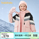 巴拉巴拉羽絨服女童2024新款秋冬裝童裝中大童加厚保暖外套兩件套 黑色調00399-白鴨絨 140