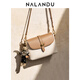 納蘭杜（Nalandu）納蘭杜包包女包新款斜挎包女單肩包生日送女友禮物