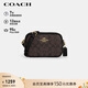 蔻馳（COACH）【品牌直供】女士JAMIE小號斜挎相機包深棕拼色CQ874禮物