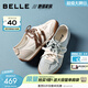 百麗（Belle）小輕甘撞色跑道阿甘鞋女26夏新款商場(chǎng)薄底運動(dòng)休閑鞋F1A2DBM6預售 米白 38