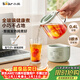 小熊（Bear）迷你養生壺養生杯 電燉杯電熱杯恒溫花茶壺燒水壺辦公室杯子0.4L全玻璃杯體YSH-F04E1 
