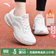 安踏運動(dòng)鞋女鞋春季新款防水皮面跑步鞋休閑鞋百搭輕便軟底減震小白鞋 【加絨保暖棉鞋】象牙白/灰-10 39 (245mm)
