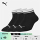 彪馬（PUMA）吸汗透氣3雙短襪休閑棉襪男女健身訓練運動(dòng)襪 907919 黑色-02 EU:39/42 規格:23-24【尺碼偏大】