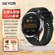 紀耀（GEYOR）【全新升級】高精準不扎針測血糖血壓監測手表血脂尿酸健康一體機測量?jì)x心率心電血氧睡眠手環(huán) 黑色硅膠表帶【血糖血壓血脂尿酸+壓力監測 】