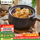 小熊（Bear）砂鍋 煲湯鍋耐高溫不開(kāi)裂3.2L通用沙鍋 燉鍋燃氣灶陶瓷煲中藥鍋