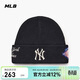 MLB帽子男女針織帽保暖加厚毛線(xiàn)帽冬季KARINA同款3ABNV0556-50BKS-F