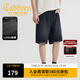 卡賓（CABBEEN）【線(xiàn)條肌理黑?！繉捤膳Ｗ卸萄澞?025夏季新款透氣休閑五分褲 煤黑色01 29 /170/M