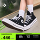 匡威（Converse）官方All Star Lift女高幫帆布經(jīng)典厚底鞋黑色560845C 560845C/黑色 37.5