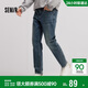 森馬（Semir）森柔|牛仔褲男冬季復古水洗小腳褲時(shí)尚百搭通勤長(cháng)褲103724124108