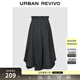 UR2026春季新款女裝簡(jiǎn)約休閑花苞超寬松A字半裙ULU550009 藏青 M (M-L)