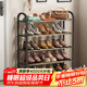 安爾雅鞋架門(mén)口多層簡(jiǎn)易鞋柜客廳宿舍出租房收納架子 五層60cm