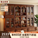 雅塵家居美式實(shí)木書(shū)柜組合柜一體靠墻置物架落地書(shū)櫥卡座客廳展示柜儲物柜 兩門(mén)書(shū)柜 【復古胡桃色】