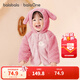 巴拉巴拉童裝兒童外套男童女童秋冬裝珊瑚絨保暖加厚萌趣寶寶衣服 粉色兔兔 110