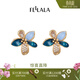 翡拉拉（fellala）「靈蘭」系列立體石斛蘭花耳釘輕奢高級感立體花朵耳飾時(shí)尚耳環(huán) 多彩藍色