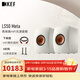 KEF LS50 Meta HiFi高保真無(wú)源書(shū)架音箱 同軸2.0發(fā)燒級電視音響家用室內客廳揚聲器喇叭  白色