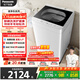 松下（Panasonic）清凈樂(lè )波輪洗衣機10公斤全自動(dòng)家用大容量除螨洗輕柔羊毛洗智洗省水省電線(xiàn)屑收集桶自潔 XQB100-Q17CS 波輪 10kg