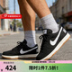 耐克板鞋男Nike官方2026春季新款黑色休閑鞋低幫復古運動(dòng)鞋耐磨平底鞋 854166-003 43