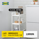 宜家（IKEA）JONAXEL尤納賽爾擱架單元簡(jiǎn)約現代收納架置物架書(shū)架 白色25x51x70