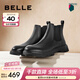 百麗（Belle）休閑切爾西靴男潮酷街頭套腳休閑短靴皮靴加絨A0598DD1 黑單里-A0598(筒高11CM) 40 (250mm)