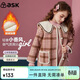 ASK JUNIOR女童外套2025冬裝格子中長(cháng)翻領(lǐng)加絨保暖小香風(fēng)外套 粉色 120