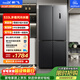 新飛533L十字門(mén)主動(dòng)凈味移動(dòng)制冰艙一級風(fēng)冷無(wú)霜大容量雙變頻電腦智控冰箱BCD-533WK8A國家補貼