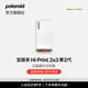 寶麗來(lái)（Polaroid）Hi·Print 2×3第2代口袋隨身熱升華照片打印機藍牙連接手帳生活記錄 送男女朋友閨蜜生日禮物 白色 暢玩組合裝（打印機+打印紙40張）