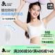 久歲伴五葉草兒童內衣女童12-15歲發(fā)育期超薄網(wǎng)眼少女文胸運動(dòng)防震背心