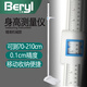 貝雅身高測量?jì)x機械1mm精度兒童成人體檢精準合金身高尺可折卸非體重秤桿學(xué)校診所醫用家用