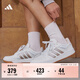 adidas ENTRAP美式校園風(fēng)運動(dòng)少年感復古籃球風(fēng)板鞋男女阿迪達斯
