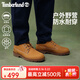 添柏嵐（Timberland）踢不爛男鞋大黃靴戶(hù)外防潑水防污偏大|A1P3L A1P3LW/小麥色 TB1 僅批次不同 42