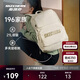 斯凱奇書(shū)包大容量電腦包運動(dòng)旅行雙肩包男女生背包L320U196