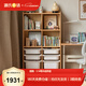源氏木語(yǔ)兒童家具實(shí)木兒童書(shū)柜簡(jiǎn)約繪本架玩具收納柜0.84(雙列書(shū)柜+收納盒2大4小)