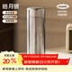 泰福高（TAFUCO）純鈦保溫杯水杯上班族商務(wù)露營(yíng)杯子伴手禮帶茶隔320ml皓月銀T6017