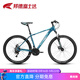 邦德·富士達自行車(chē)男女26寸鋁合金山地車(chē)24級變速雙碟剎減震學(xué)生成人越野單車(chē) 極光藍【鋁架 26寸】