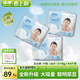 諾綿山茶油精華拉拉褲超薄透氣寶寶諾棉嬰兒尿不濕新生兒弱酸成長(cháng)褲 山茶油精華拉拉褲*3包 XXL碼（16p/包）