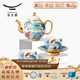 永豐源（auratic）幸福滿(mǎn)園 陶瓷中式茶具6頭套裝 辦公室喝茶杯茶具輕奢 節日送禮 茶具套裝 6頭