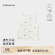 babylove嬰兒背心夏季純棉網(wǎng)眼清新夏日寶寶無(wú)袖t恤打底上衣夏裝 奶白 90 cm