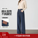 茵曼（INMAN）通勤氣質(zhì)復古牛仔褲女2025秋季時(shí)尚百搭高腰顯瘦闊腿直筒褲子 星空藍 26