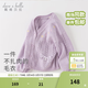 戴維貝拉（DAVE＆BELLA）童裝女童毛衣開(kāi)衫兒童針織外套寶寶衣服小童上衣春裝新款幼童服裝 淺紫色【現貨】 100 cm（建議身高90-100cm）