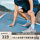 斯凱奇（Skechers）搖搖鞋男鞋春季軟底跑步鞋網(wǎng)面戶(hù)外運動(dòng)鞋休閑健步鞋220382