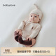 babylove新生兒半背衣純棉春秋款家居服嬰兒睡衣初生兒寶寶護肚彩棉上衣
