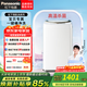 松下Panasonic嬰兒童小型洗衣機全自動(dòng)3.2公斤 迷你小波輪母嬰洗專(zhuān)用內衣人工智能洗線(xiàn)下P310同款P3 升級高溫除菌洗p3c2/P321 波輪