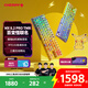 CHERRY櫻桃皮卡丘百變怪MX8.2PRO HYBRID磁軸鍵盤(pán)87機械鍵盤(pán)無(wú)線(xiàn)混插電競游戲無(wú)畏契約三角洲RT快速觸發(fā)